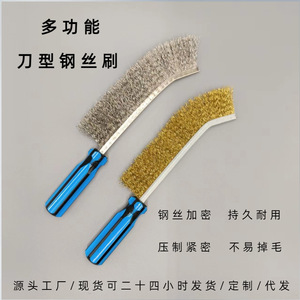 แปรงลวดเหล็ก ด้ามจับพลาสติก เครื่องมือทำความสะอาดกำจัดสนิม - Product Image 2