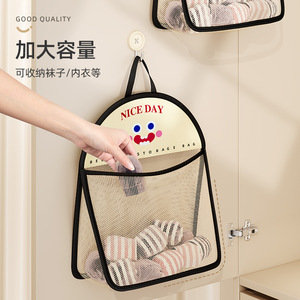 Socks Underwear Storage Hanging Bag Mesh Organizer Oval Shape Hook Type 1-3L Capacity <b>Wardrobe</b> Door Wall Mounted - Product Image 4
