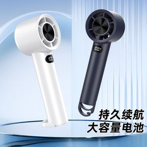 Ventilador portátil de mano con pantalla digital, motor sin escobillas, recargable por USB, para uso de estudiantes al aire libre - Product Image 4