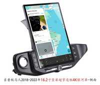 Reproductor de DVD para Auto de 16.2 Pulgadas, Radio Android con Pantalla Táctil, Navegación GPS, Carplay para Jeep Wrangler 2018-2022