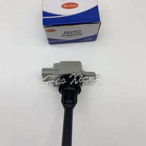 คอยล์จุดระเบิด Haoxiang 19500-E0050 สำหรับรถบรรทุกฮีโน่ <span class=keywords><strong>DYK</strong></span> - Product Image 4