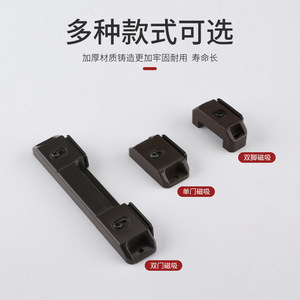 Ying Sheng Magnetic Door Catch Plastic Single Double Door Cabinet Wardrobe Drawer Strong Hold Modern Simple Design - Product Image 3