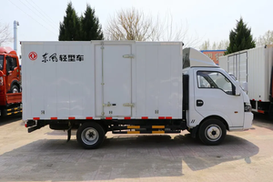 <span class=keywords><strong>Precio</strong></span> de fábrica Hecho DONGFENG Camioneta cerrada Color Camioneta móvil personalizada Camioneta 4x2 Camioneta cerrada Euro3 4 5 6 - Product Image 2