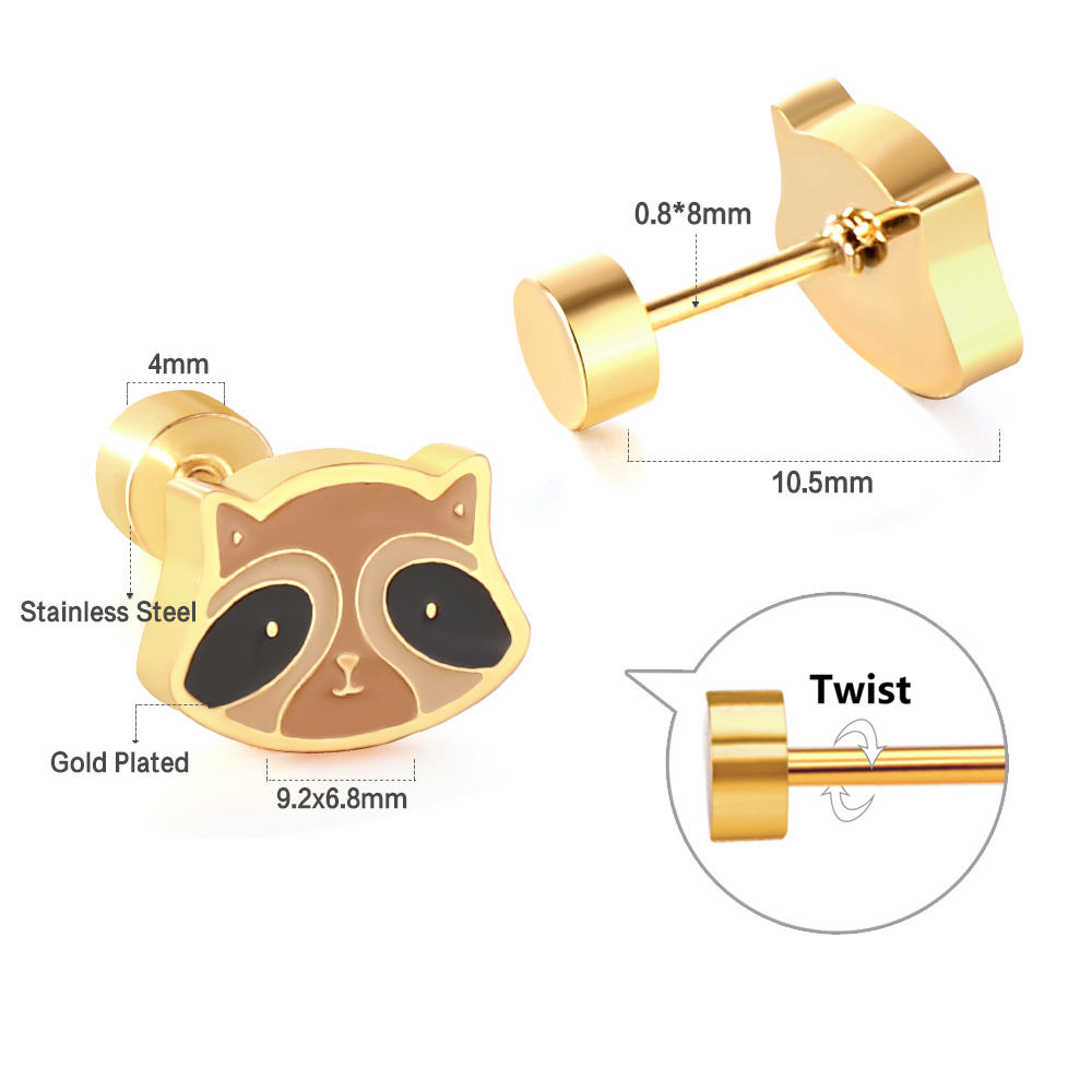 EA61930เอ็มจี