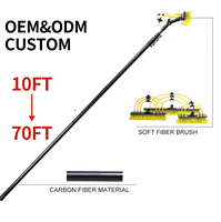 Brosse de nettoyage télescopique en fibre de carbone haute performance 9m 30ft 40ft, alimentée en eau, pour le dépoussiérage des modules photovoltaïques