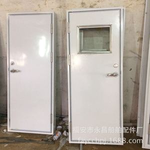 Suministros de Construcción Naval Yongchang, Puertas de Escape Ignífugas Clase B, Ventanas Marinas Herméticas Insonorizadas, Puertas Dobles, Piezas y Accesorios - Product Image 5