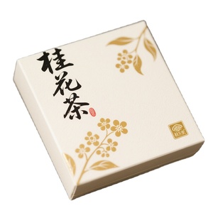 customization, high-end tea packaging <b>box</b> customization, specialty green tea, black tea gift <b>box</b> gift customization - Product Image 1