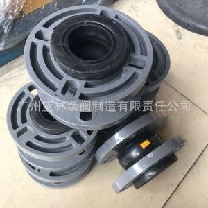 Junta de Expansión Flexible de PVC con Brida de Goma EPDM, Resistente a Ácidos y Álcalis, Conexión de Goma para Aislamiento Acústico - Product Image 2