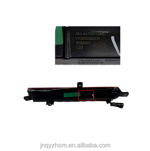 מכלול תאורת פגוש אחורי LED עבור צ'רי ג'טור X70 PLUS ואריזו GX (12V) - פנס ערפל מרכזי מקורי חדש - Product Image 5