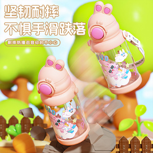 YY Rabbit <b>Plastic</b> <b>Cup</b> 650ml Pop Up Lid Portable <b>Drink</b> <b>Cup</b> For Kids School Use - Product Image 2