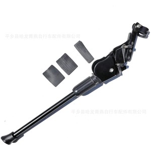 <b>Bicycle</b> Kickstand Five Hole Support 40 45Cm Iron Side <b>Frame</b> Mounting Black Color Single Accessory - Product Image 4