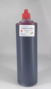 <span class=keywords><strong>Tinta</strong></span> Específica para Plotter de Prendas CAD <span class=keywords><strong>HP</strong></span> 45, Sistema de Suministro de <span class=keywords><strong>Tinta</strong></span> para <span class=keywords><strong>Impresora</strong></span>, <span class=keywords><strong>Tinta</strong></span> de Pigmento Negro Mate de 500 ml - Product Image 4