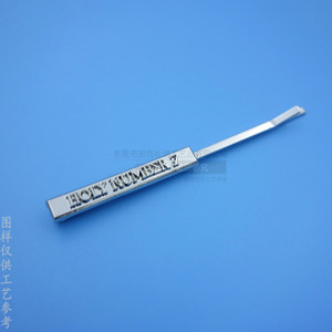 Pinza para el pelo metálica con el número 7, 12 cm, níquel brillante, uso diario, estilo portapapeles de barra única - Product Image 1
