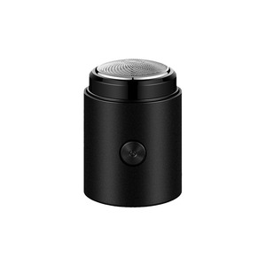 Afeitadora eléctrica de tamaño de bolsillo, maquinilla de afeitar impermeable recargable lavable, Mini recortadora portátil, <span class=keywords><strong>regalo</strong></span> para novio, <span class=keywords><strong>Padre</strong></span> - Product Image 4