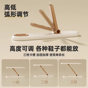 <b>Shoe</b> <b>Rack</b> Double Layer Foldable Adjustable <b>Storage</b> For Sports <b>Shoes</b> Living Room Use Milky White Skin Powder Color - Product Image 5