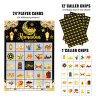 Jeu de cartes de bingo de haute qualité, style musulman, 37 pièces, en papier, facile à déchirer, pour décorations de fête du Ramadan et de l'Aïd Moubarak