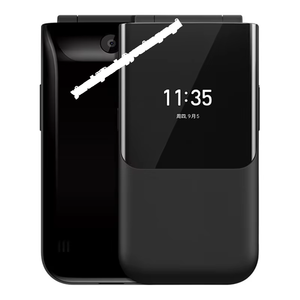 <span class=keywords><strong>Téléphone</strong></span> <span class=keywords><strong>portable</strong></span> senior 2G GSM <span class=keywords><strong>2720</strong></span> transfrontalier, <span class=keywords><strong>téléphone</strong></span> de secours pour étudiant, double SIM, <span class=keywords><strong>téléphone</strong></span> à clapet économique - Product Image 2