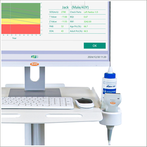 अस्पताल ट्रॉली गाड़ी के साथ उच्च-परिशुद्धता MJD-9000B पोर्टेबल अल्ट्रासाउंड हड्डी घनत्व डिटेक्टर - Product Image 2