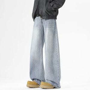 Pantalones Vaqueros Curvos Lavados 2025 para Niños, Estilo Americano de Primavera y Otoño, Pantalones Casuales de Calle, Pantalones Anchos y Holgados - Product Image 4