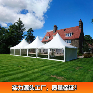 Outdoor Party Pagoda <b>Tent</b> 4x4m Aluminum Alloy <b>Frame</b> Polyester Fabric Waterproof Quick-Opening Wedding Event Use - Product Image 2