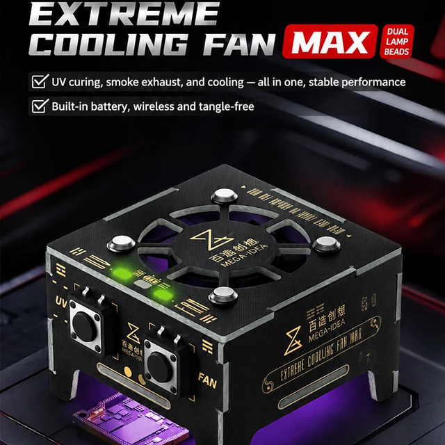 Qianli MEGA-IDEA Taichi Max Turbo-Cooling Curing Fan Phone Fast Cooling UV Curing 2 in 1 Smoke Exhaust Set Maintenance Repair