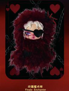 Vente chaude <span class=keywords><strong>Alice</strong></span> la série Contrats de Cartes Peluche Boîte Mystère 6 Pièces Marionnettes à Main en Peluche - Product Image 4
