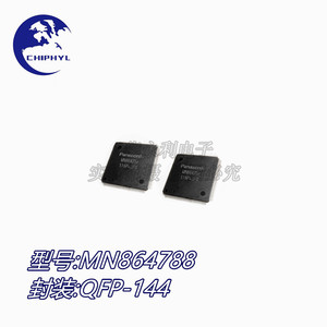 Semiconductor de montaje en superficie con chip de salida de vídeo HDMI Mn864788 Qfp144 genuino - Product Image 3
