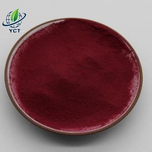 Polvo de Bayas de Acai 80 Mesh, Bebida Natural Soluble <span class=keywords><strong>en</strong></span> Agua, Materia Prima, Suministro Directo del Fabricante, <span class=keywords><strong>en</strong></span> Existencia, Envío Gratuito - Product Image 1