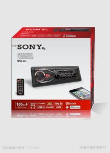 <span class=keywords><strong>Sony</strong></span> Car FM <span class=keywords><strong>Radio</strong></span> USB SD MP3 Bluetooth ST7388 Reproductor de vídeo para coche, - Product Image 4