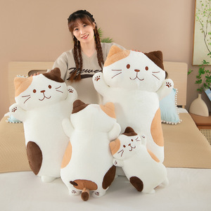 ตุ๊กตาแมวน่ารักสไตล์ใหม่ ตุ๊กตาแมวชีส ของเล่นตุ๊กตาสัตว์นุ่มนิ่ม หมอนข้างขนาดใหญ่สำหรับเด็กผู้หญิง บรรจุใยฝ้าย PP ของขวัญวันเกิด - Product Image 3
