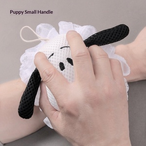 Boule de bain suspendue pour enfants, motif dessin animé mignon, durable, non-dissoluble, pour une baignade à bulles abondantes et très moussante - Product Image 3