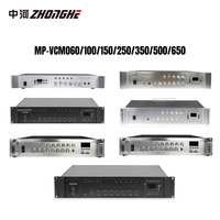 AMPLIFICADOR DE SISTEMA PA MP-VCM250, 250 vatios, dirección pública, 5 zonas ajustables