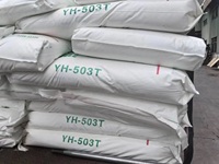 Granulés de SEBS blancs SINOPEC 503T, élastomère thermoplastique, élastomère thermoplastique