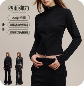 <span class=keywords><strong>Cardigan</strong></span> à manches longues amincissant à base de mousse rétro pour femmes avec fermeture à glissière à col en V Logo avant de style <span class=keywords><strong>lulu</strong></span> - Product Image 1