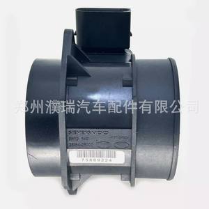 Medidor de Flujo de Aire 5WK96491 28164-25000 para Repuesto Yu Xiang - Product Image 5