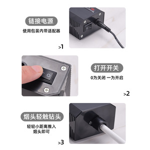 <b>Cigarette</b> Sealing <b>Machine</b> Portable Manual High Speed For Hand <b>Rolled</b> <b>Cigarettes</b> No Ash Damage Black - Product Image 1