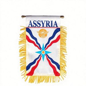 Bandera de Asiria, Bandera Asiria de Doble Cara, Mini Banderas Colgantes, Poliéster de Alta Calidad, Impresión Digital, Logotipo Personalizado a Color, para Exteriores - Product Image 6