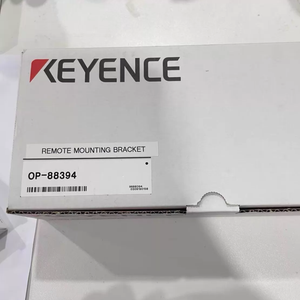 Support de montage réglable KEYENCE OP-88347 pour capteur laser multipoint série IX, support à angle réglable OP 88347 - Product Image 5