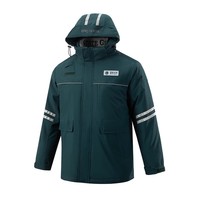 Veste de travail rembourrée antistatique pour homme, nouvelle collection hiver, uniforme résistant au froid pour électricien en réseau électrique