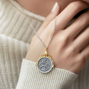 Collier en acier inoxydable 316L avec calligraphie persane, pendentif lettre délicate, bijoux multicolores polis - Product Image 3