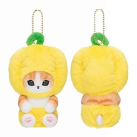 Aangepaste Kawaii Mofusand Pluche Sleutelhanger Hanger Groente En Fruit Serie Anime Pluche Pop Rugzak Hanger
