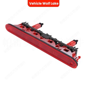 Feu Stop Central LED Rouge pour Peugeot 307 Berline 2000-2008 – Pièce de Remplacement - Product Image 3