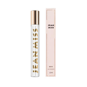 Mini-<span class=keywords><strong>parfum</strong></span> roll-on Jean, senteur florale fruitée pour femme, taille standard, coffret de voyage aux effets frais, idéal comme cadeau - Product Image 3
