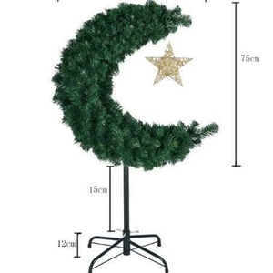 Albero Artificiale a Forma di Luna Crescente in PVC Verde per Decorazioni Festive Interne, Celebrazioni del Ramadan e dell'Eid - Product Image 3
