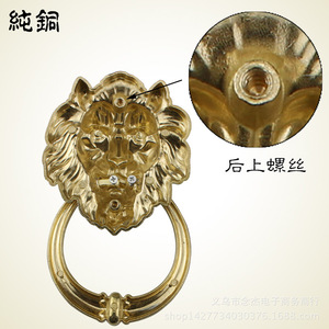 Poignée de porte en cuivre en forme de tête de lion, 11,7x20 cm, finition bronze, design traditionnel, ambidextre, installation facile pour porte de villa - Product Image 5