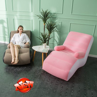 Canapé gonflable en PVC floqué en forme de S, moderne, convertible, décontracté, siège de maison, couleur café, rose, accoudoir, chaise longue pour la maison