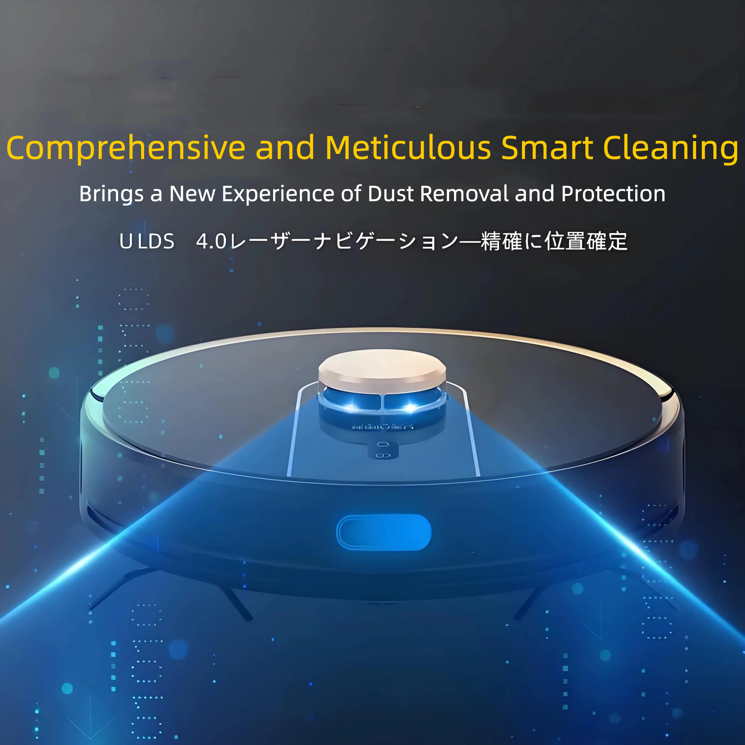 Uoni V980 Plus Automatic Robot Vacuum Cleaner LDS Japan's