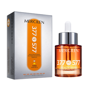 زيت ميرسيلين الخاص لتفتيح البشرة وتصحيح البقع بالكولاجين 30 مل - Product Image 2