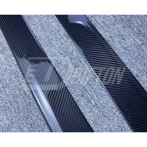 Upgrade OE <b>Door</b> Sills to Dry Carbon Fiber Material for Audi R8 2016-2024 - Product Image 5