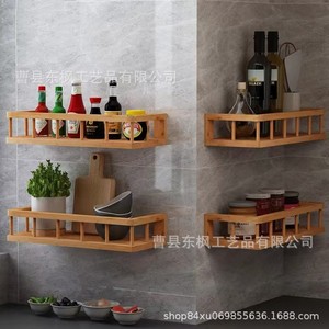 Wooden <b>Wall</b> <b>Shelf</b> Solid Wood Kitchen Storage Rack Rectangle Multipurpose Durable <b>Wall</b> <b>Mounted</b> Type - Product Image 1